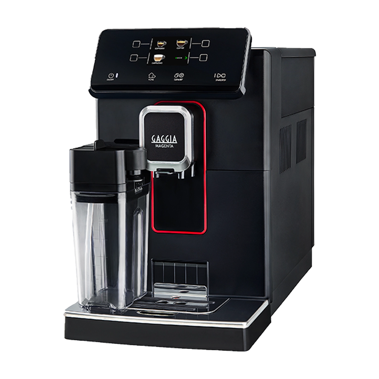 מכונת קפה Gaggia Magenta Prestige